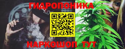 мефедрон Азнакаево