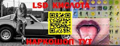 мефедрон Азнакаево