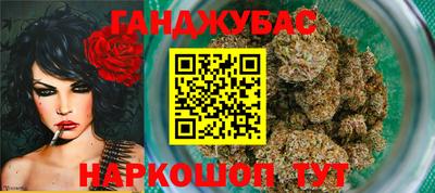 мефедрон Азнакаево