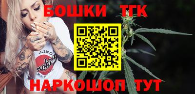 мефедрон Азнакаево