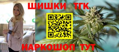 мефедрон Азнакаево