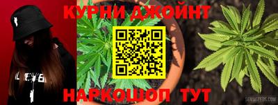 таблы Кинель