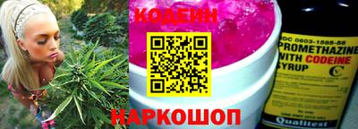 мефедрон Азнакаево