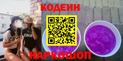стафф Кимры