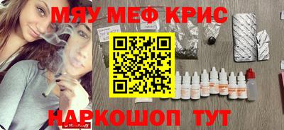 марки lsd Абакан