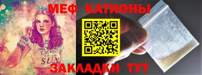марки lsd Абакан