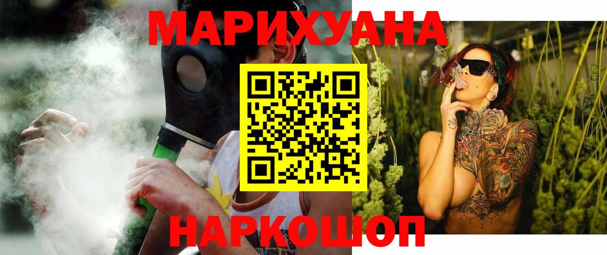  Кокаин Азнакаево